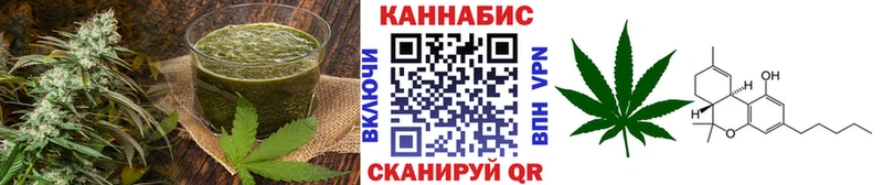 Cannafood марихуана Власиха