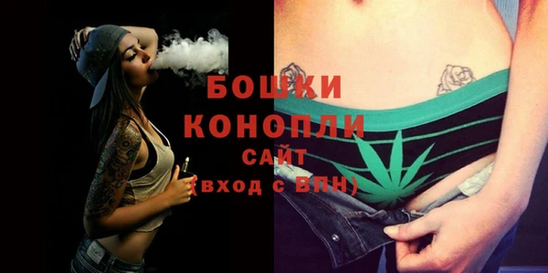 соль курить ск Медвежьегорск