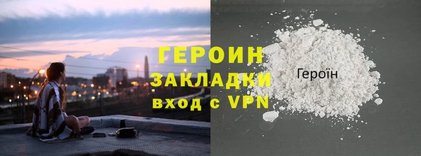 jwh Мегион