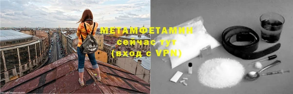 соль курить ск Медвежьегорск