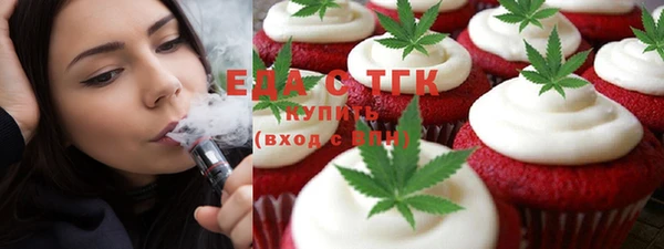 СК Михайловка