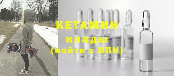 СК Михайловка