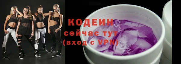 jwh Мегион