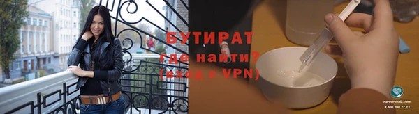 mix Михайлов