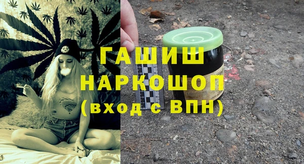 mix Михайлов