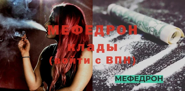 соль курить ск Медвежьегорск