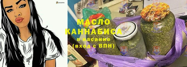 jwh Мегион