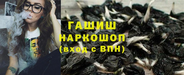 jwh Мегион