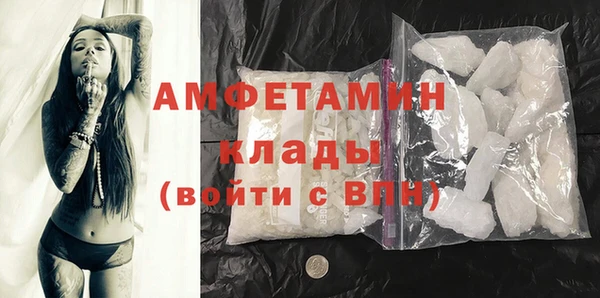 mix Михайлов