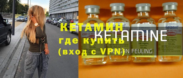 jwh Мегион