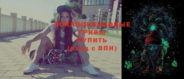 jwh Мегион