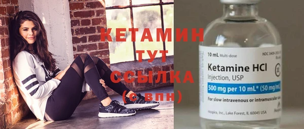 соль курить ск Медвежьегорск