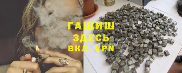 СК Михайловка