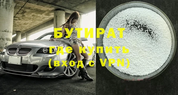 СК Михайловка