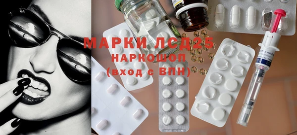 mix Михайлов
