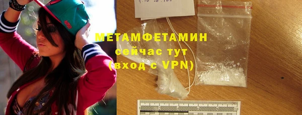 СК Михайловка
