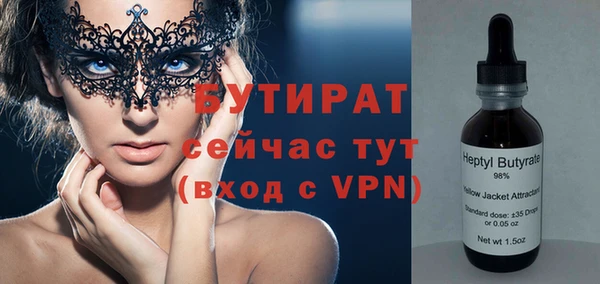 СК Михайловка