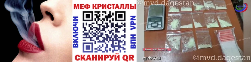 МЕФ 4 MMC  Власиха 